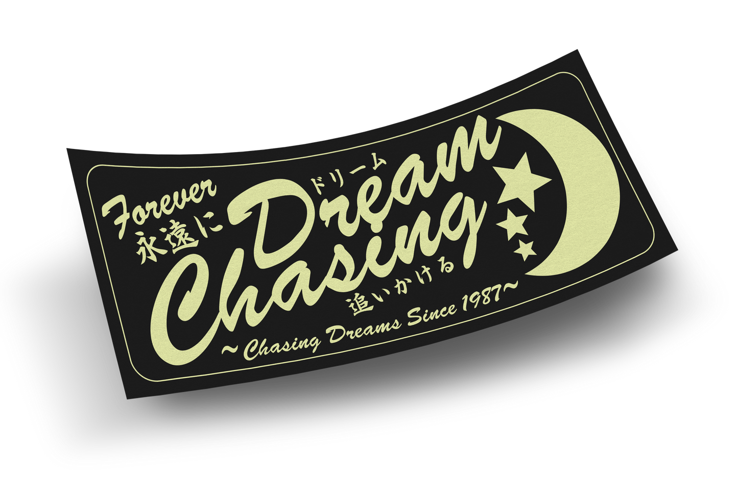 Dream Chasing Sticker