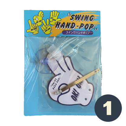 Swing Hand Pop