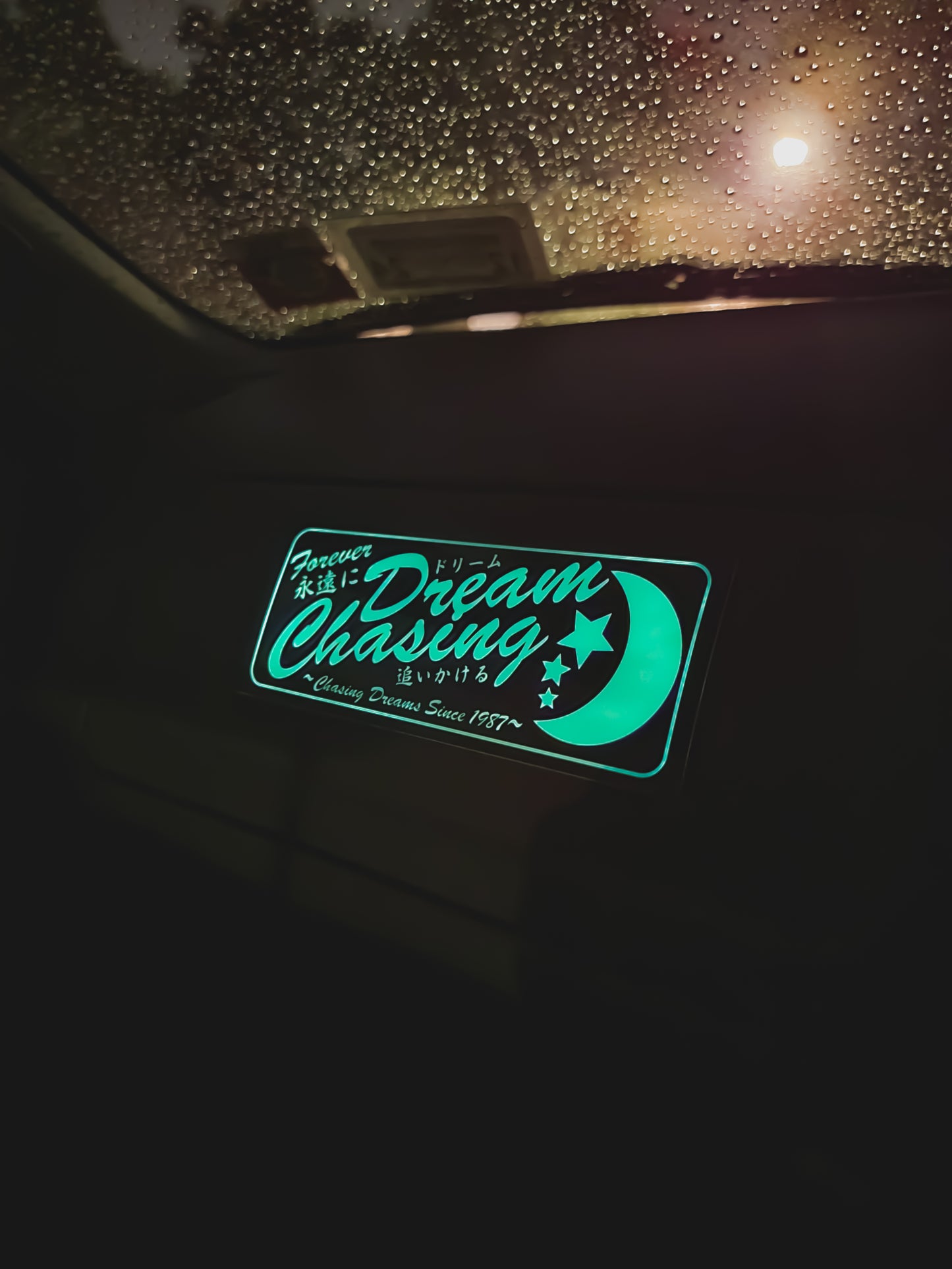 Dream Chasing Sticker